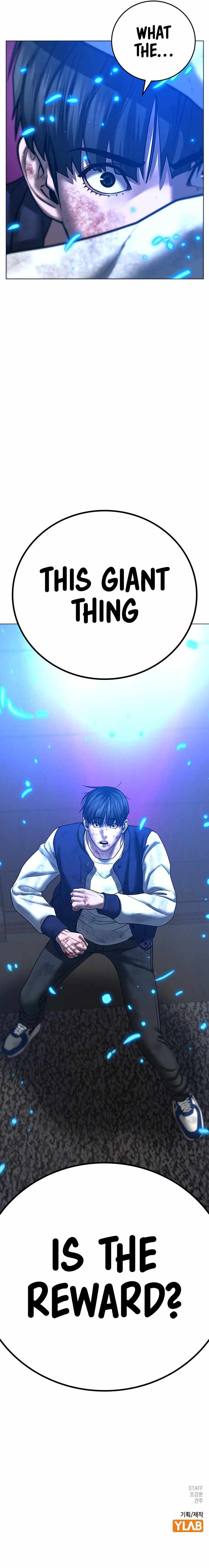 Read Reality Quest Manga Online