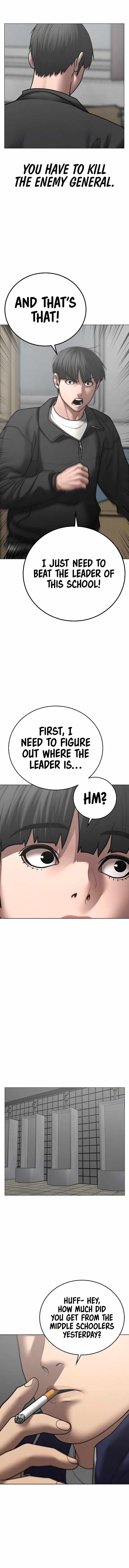Read Reality Quest Manga Online