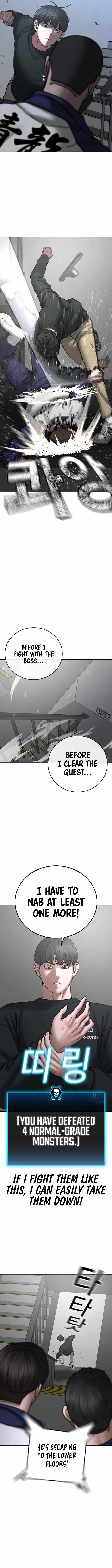 Read Reality Quest Manga Online