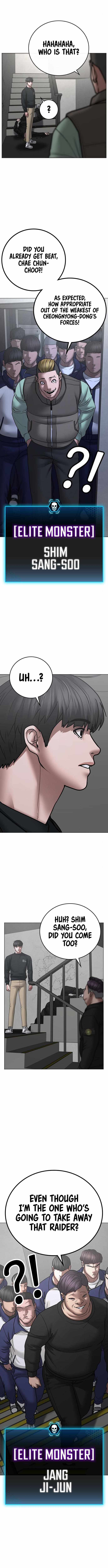 Read Reality Quest Manga Online