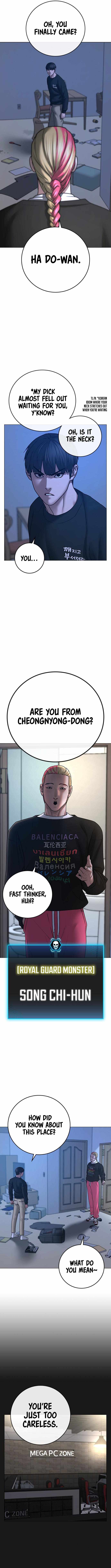 Read Reality Quest Manga Online