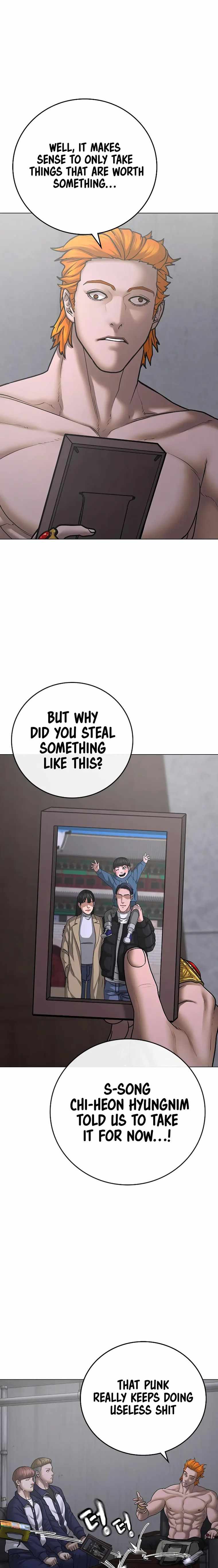 Read Reality Quest Manga Online