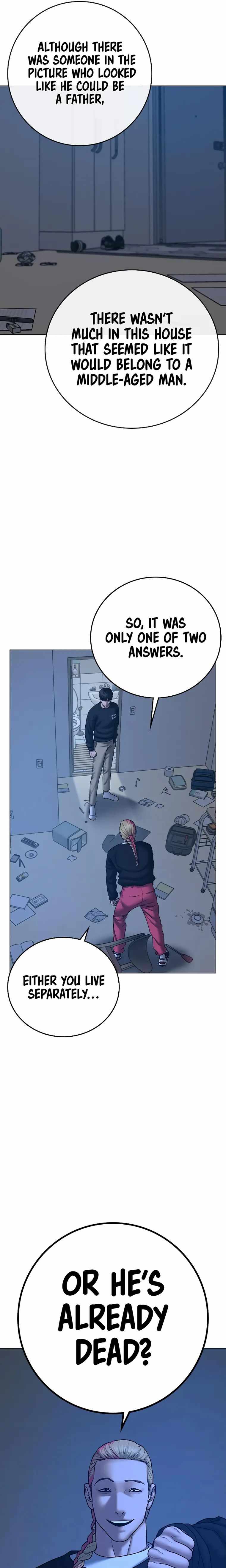 Read Reality Quest Manga Online