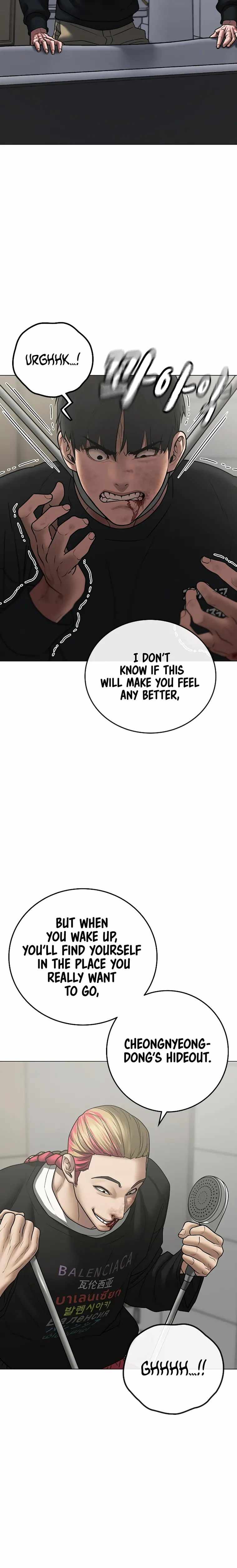 Read Reality Quest Manga Online