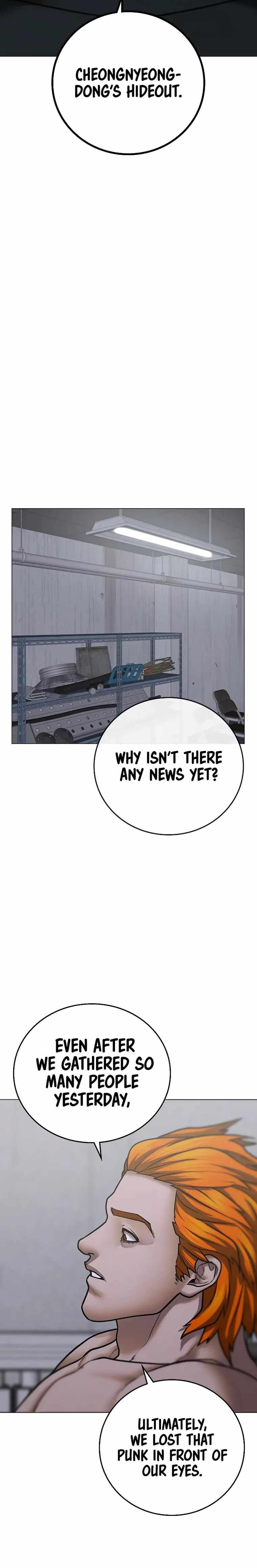 Read Reality Quest Manga Online