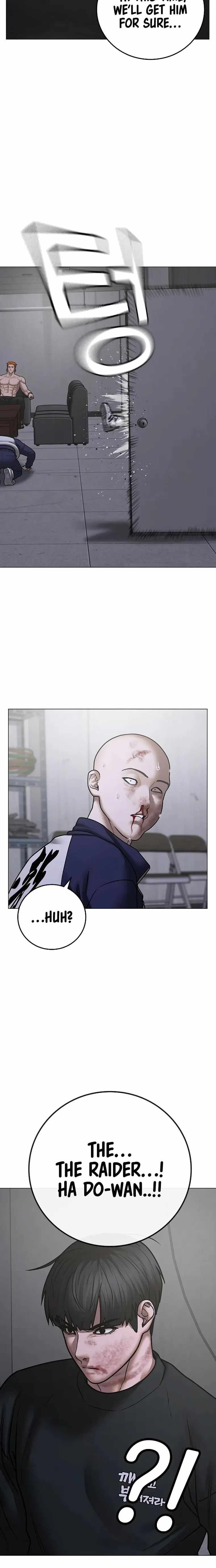 Read Reality Quest Manga Online