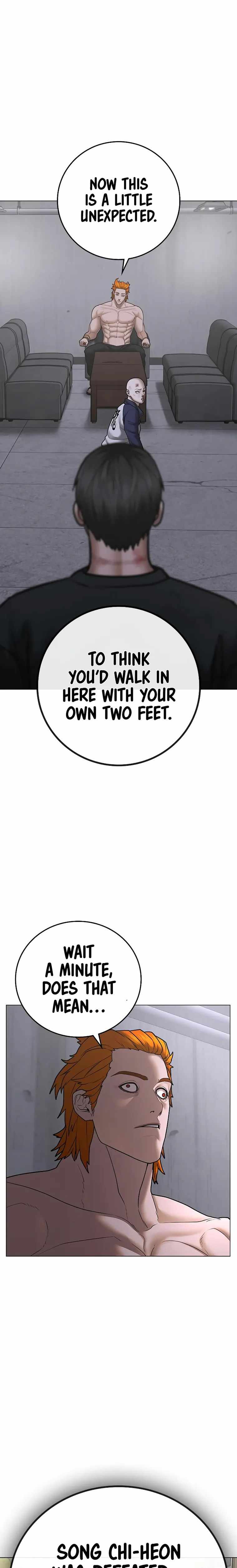 Read Reality Quest Manga Online