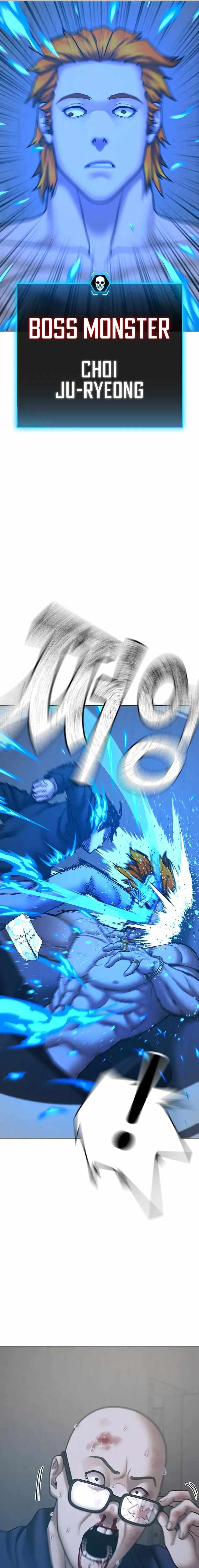 Read Reality Quest Manga Online