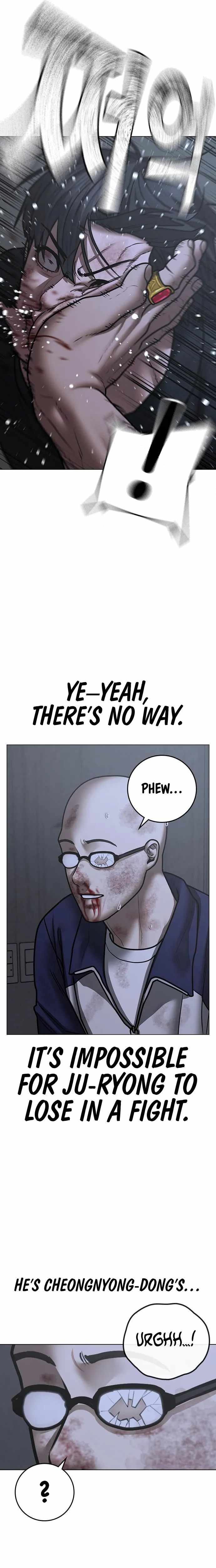 Read Reality Quest Manga Online