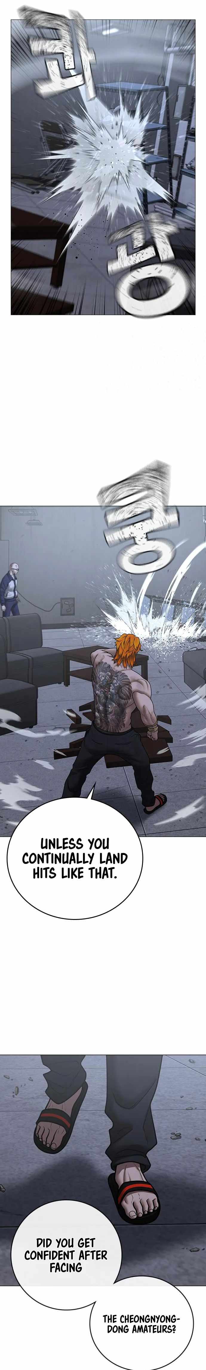 Read Reality Quest Manga Online