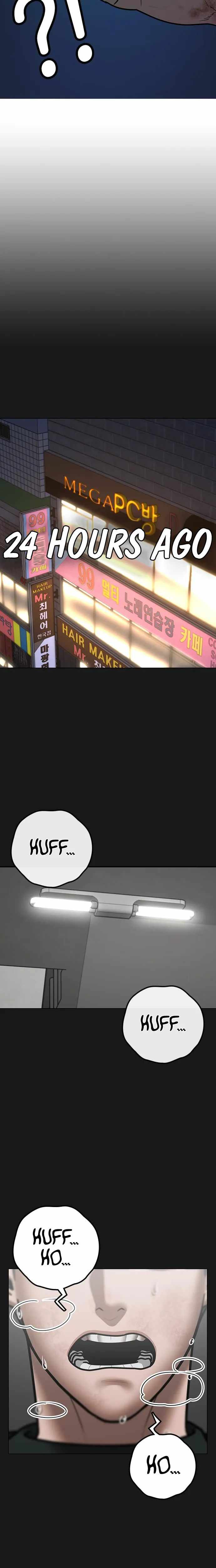 Read Reality Quest Manga Online