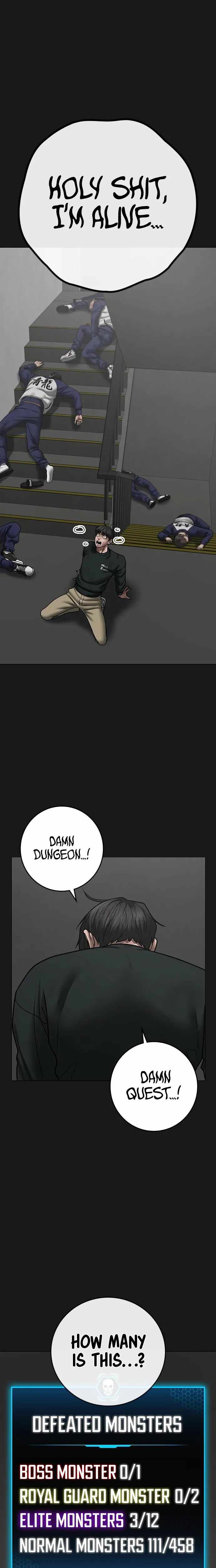 Read Reality Quest Manga Online