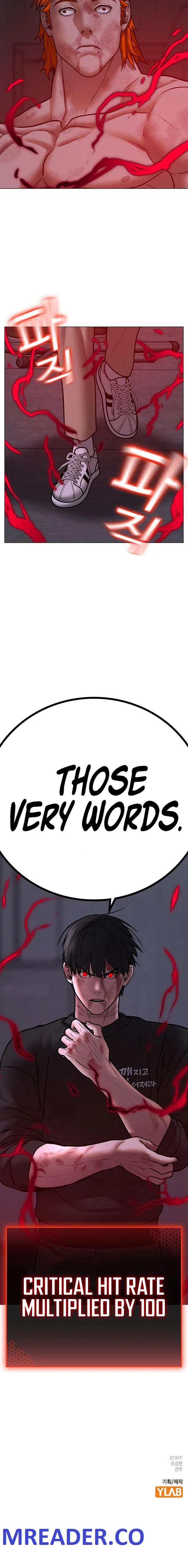 Read Reality Quest Manga Online
