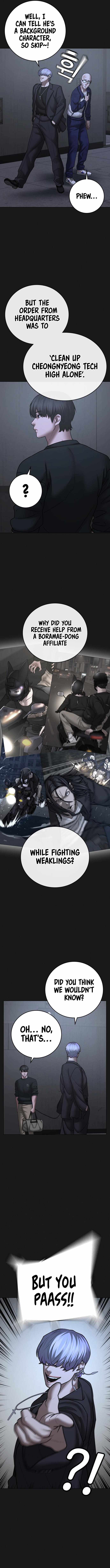 Read Reality Quest Manga Online