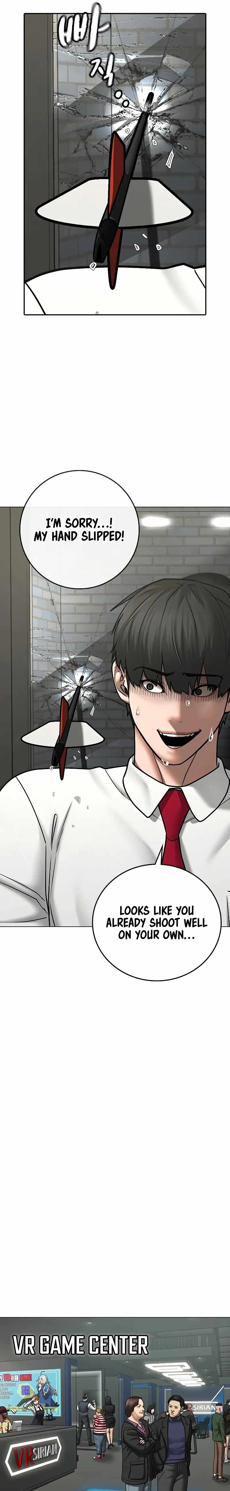 Read Reality Quest Manga Online