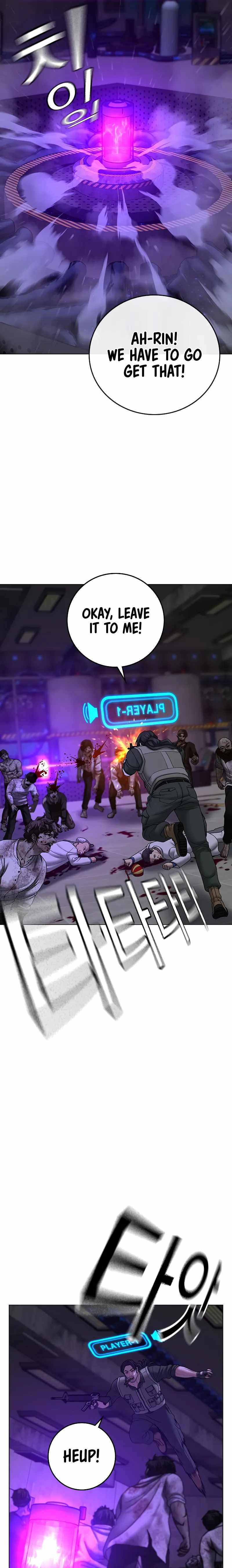 Read Reality Quest Manga Online