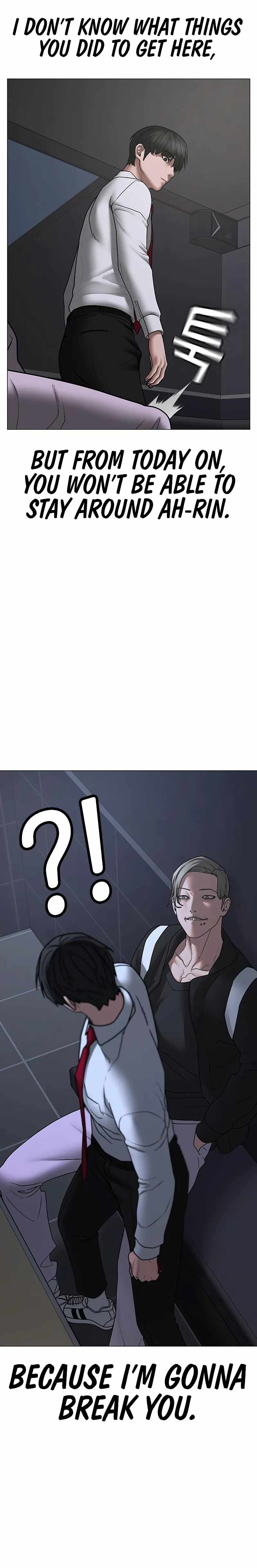 Read Reality Quest Manga Online