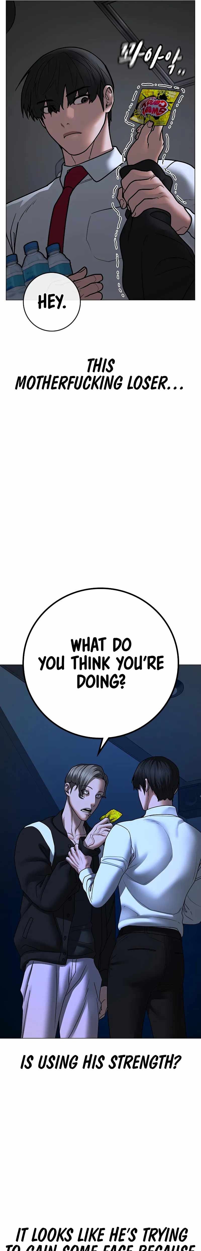 Read Reality Quest Manga Online
