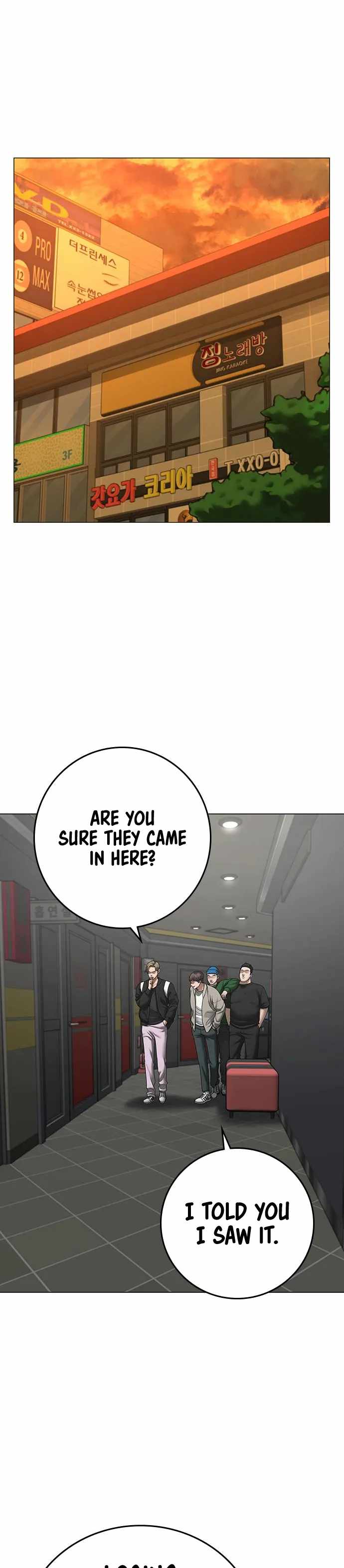 Read Reality Quest Manga Online