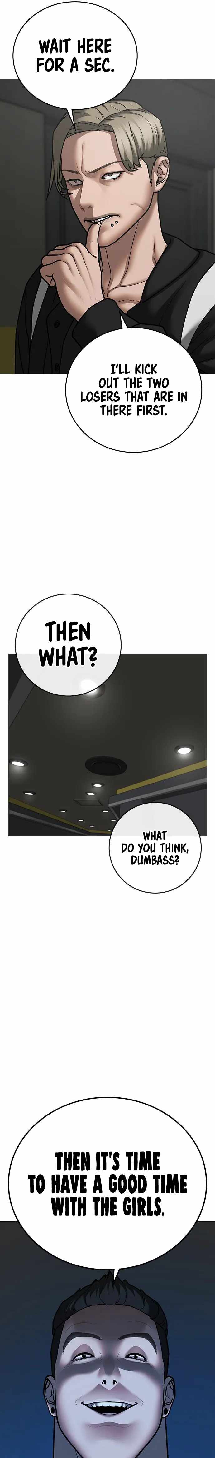 Read Reality Quest Manga Online