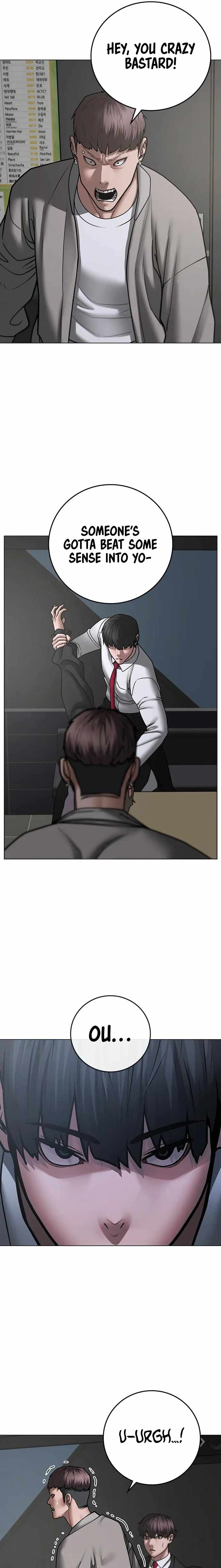 Read Reality Quest Manga Online