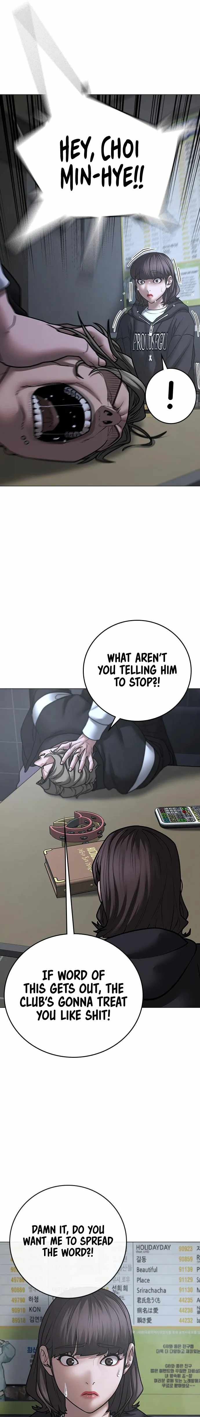 Read Reality Quest Manga Online