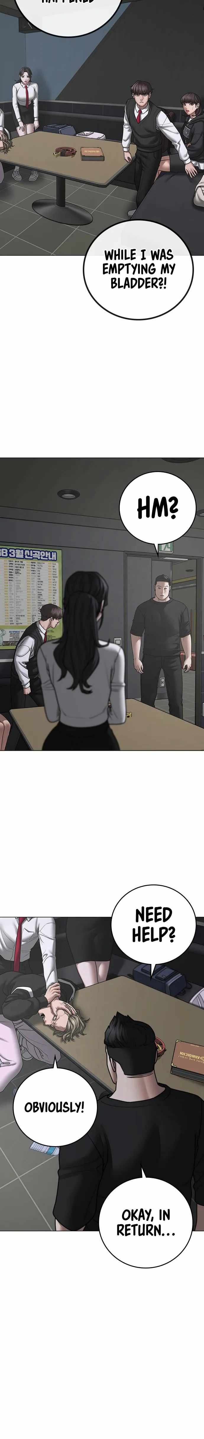 Read Reality Quest Manga Online