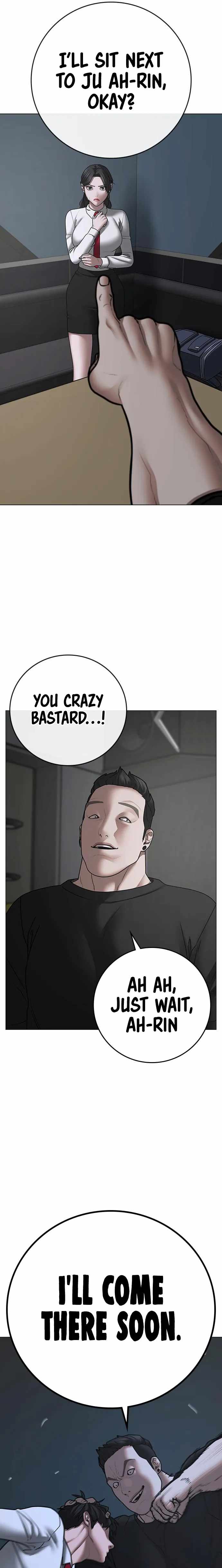 Read Reality Quest Manga Online