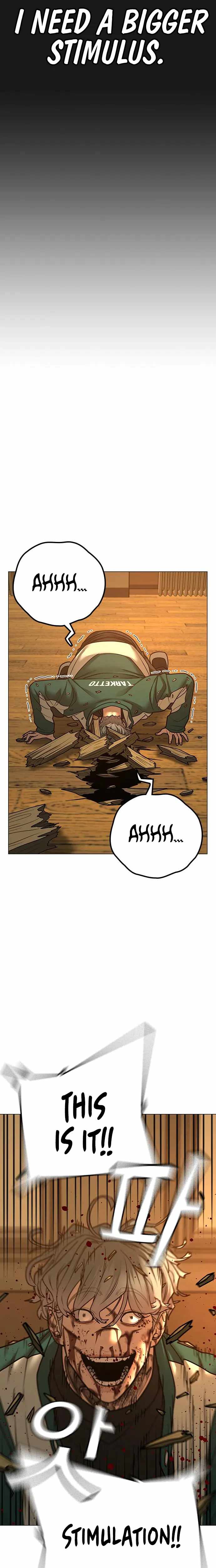 Read Reality Quest Manga Online
