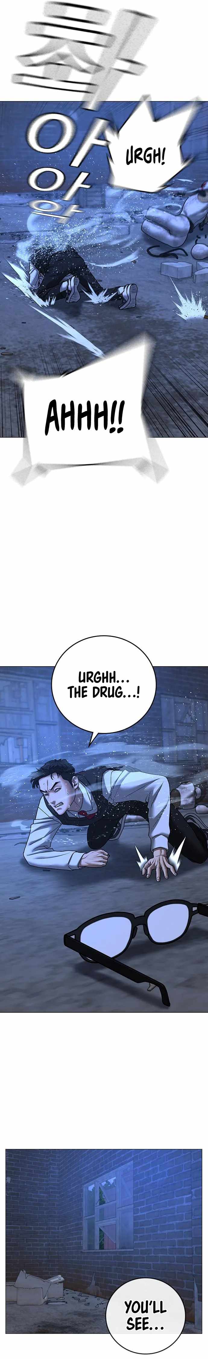 Read Reality Quest Manga Online