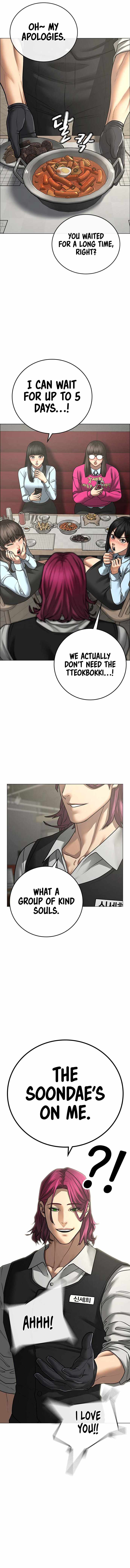 Read Reality Quest Manga Online
