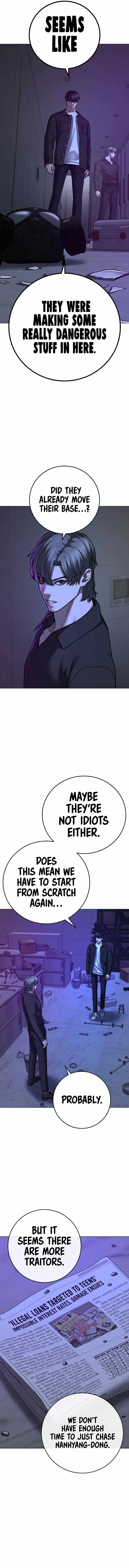 Read Reality Quest Manga Online