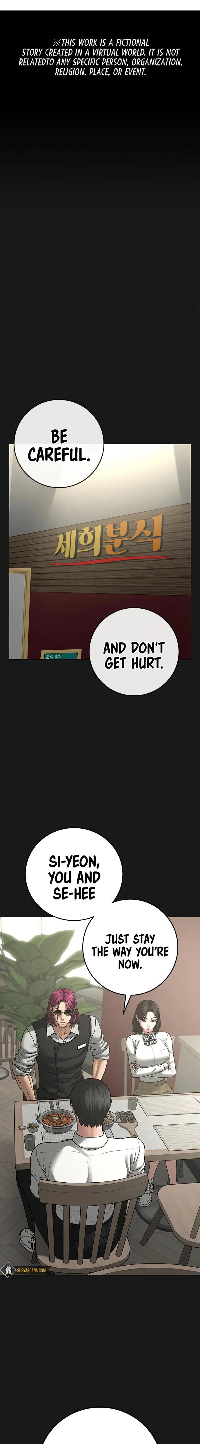 Read Reality Quest Manga Online