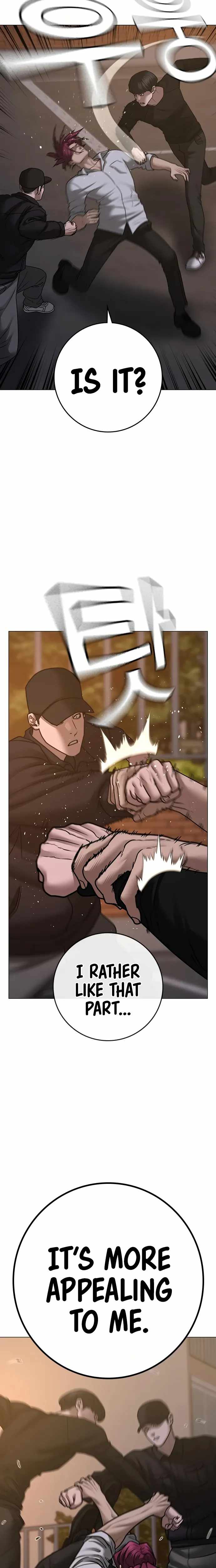 Read Reality Quest Manga Online
