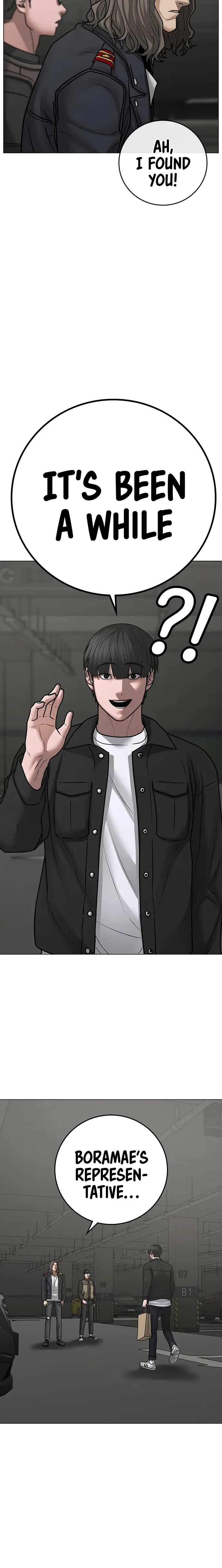 Read Reality Quest Manga Online