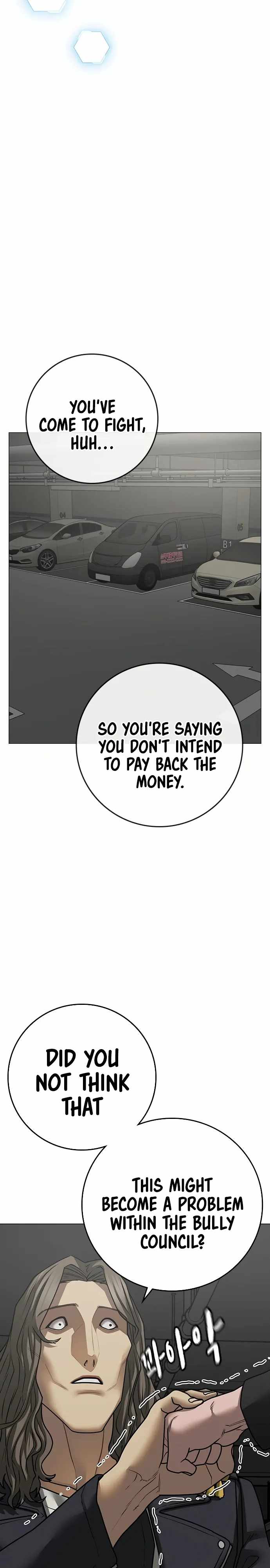 Read Reality Quest Manga Online