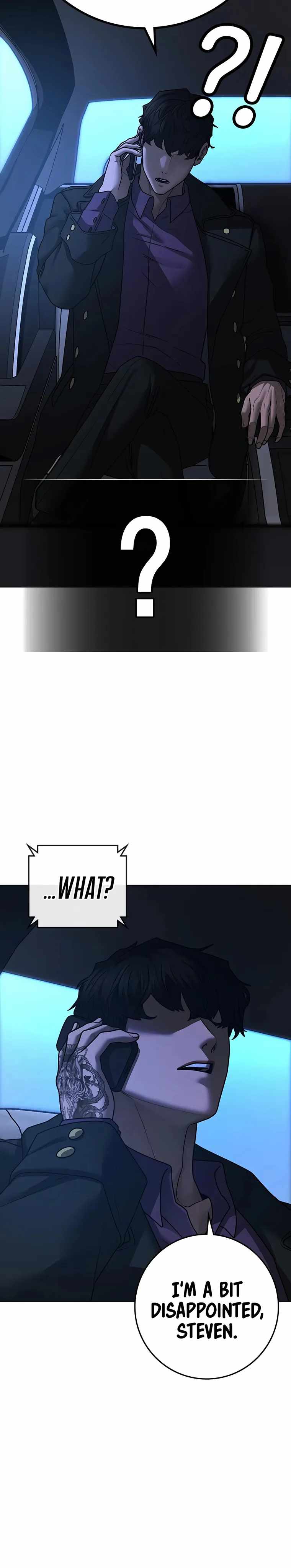 Read Reality Quest Manga Online
