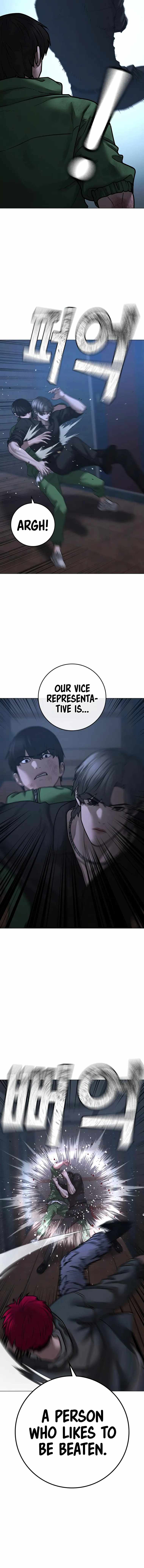 Read Reality Quest Manga Online