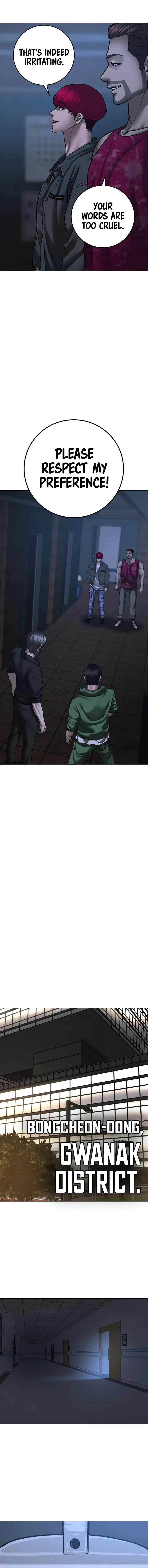 Read Reality Quest Manga Online