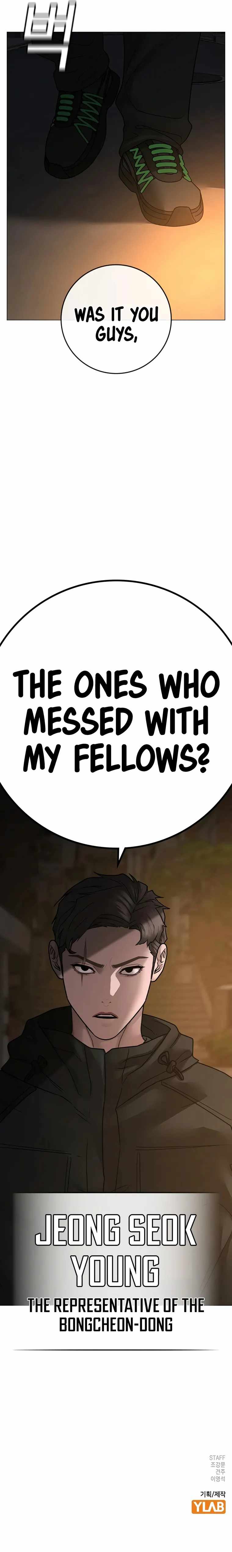 Read Reality Quest Manga Online