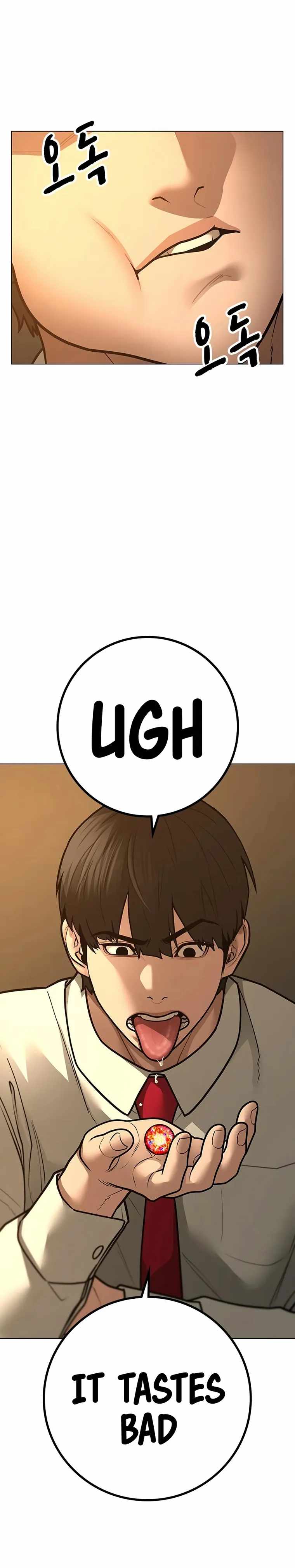 Read Reality Quest Manga Online