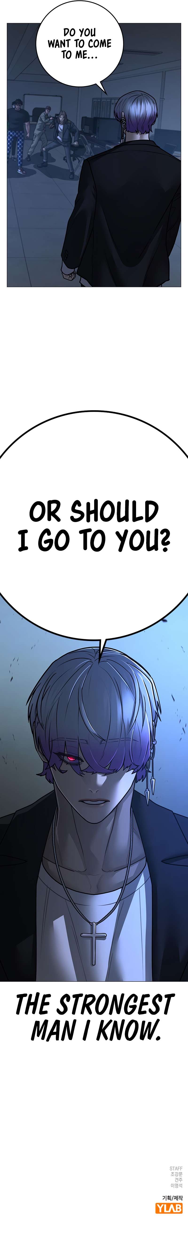 Read Reality Quest Manga Online