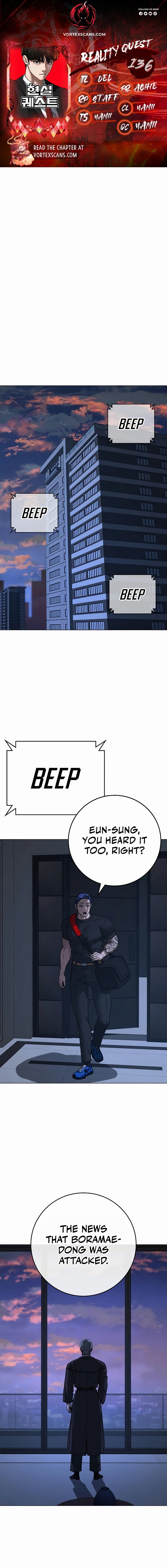 Read Reality Quest Manga Online