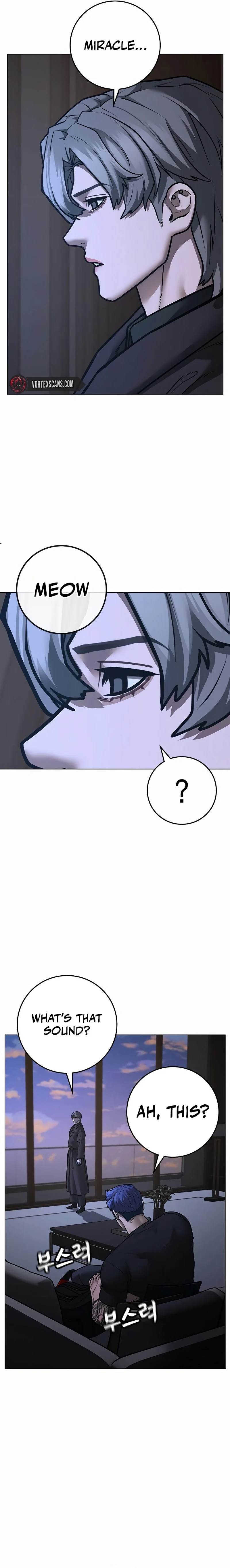 Read Reality Quest Manga Online