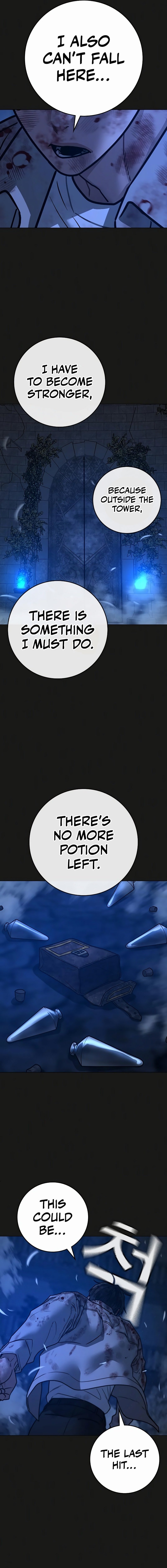 Read Reality Quest Manga Online
