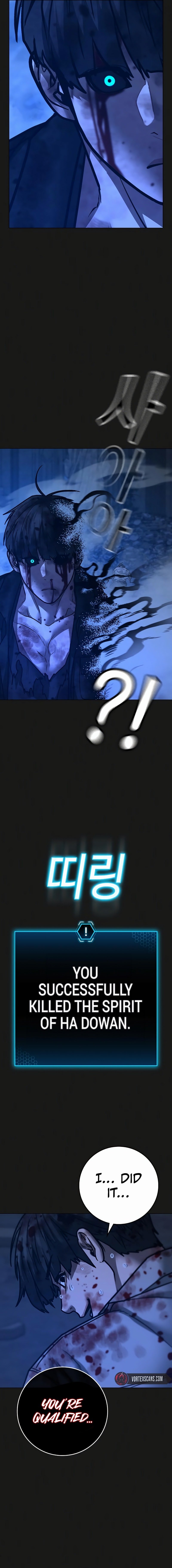 Read Reality Quest Manga Online