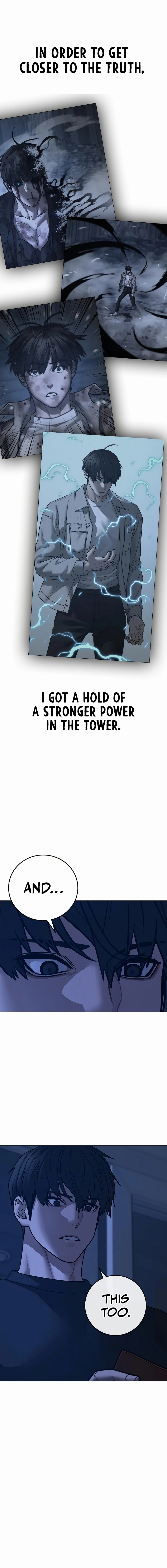 Read Reality Quest Manga Online