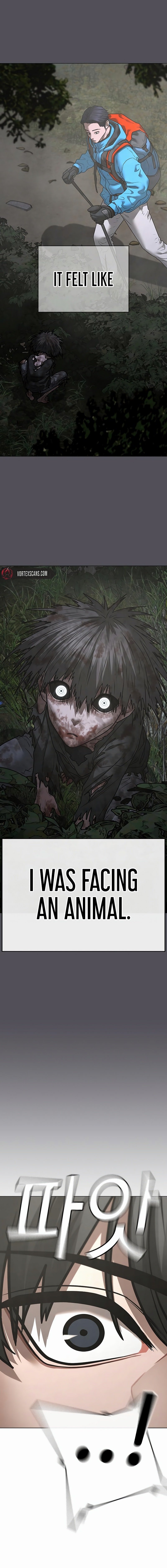 Read Reality Quest Manga Online