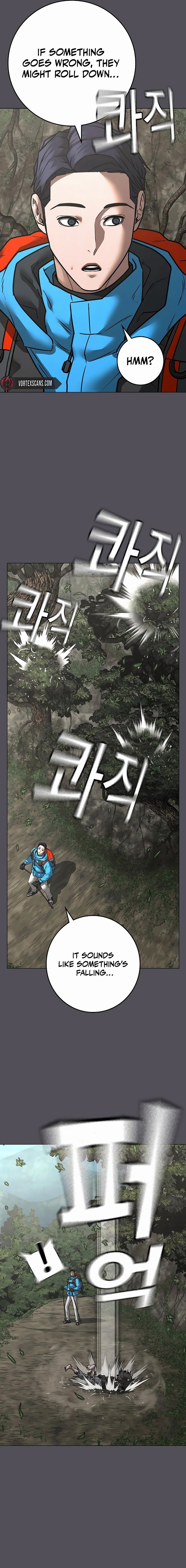 Read Reality Quest Manga Online