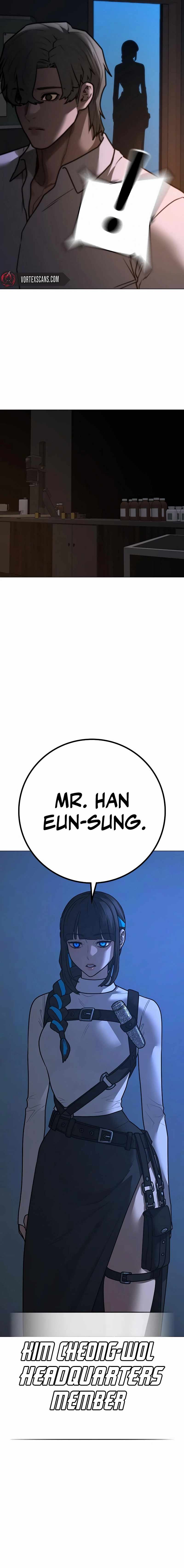 Read Reality Quest Manga Online